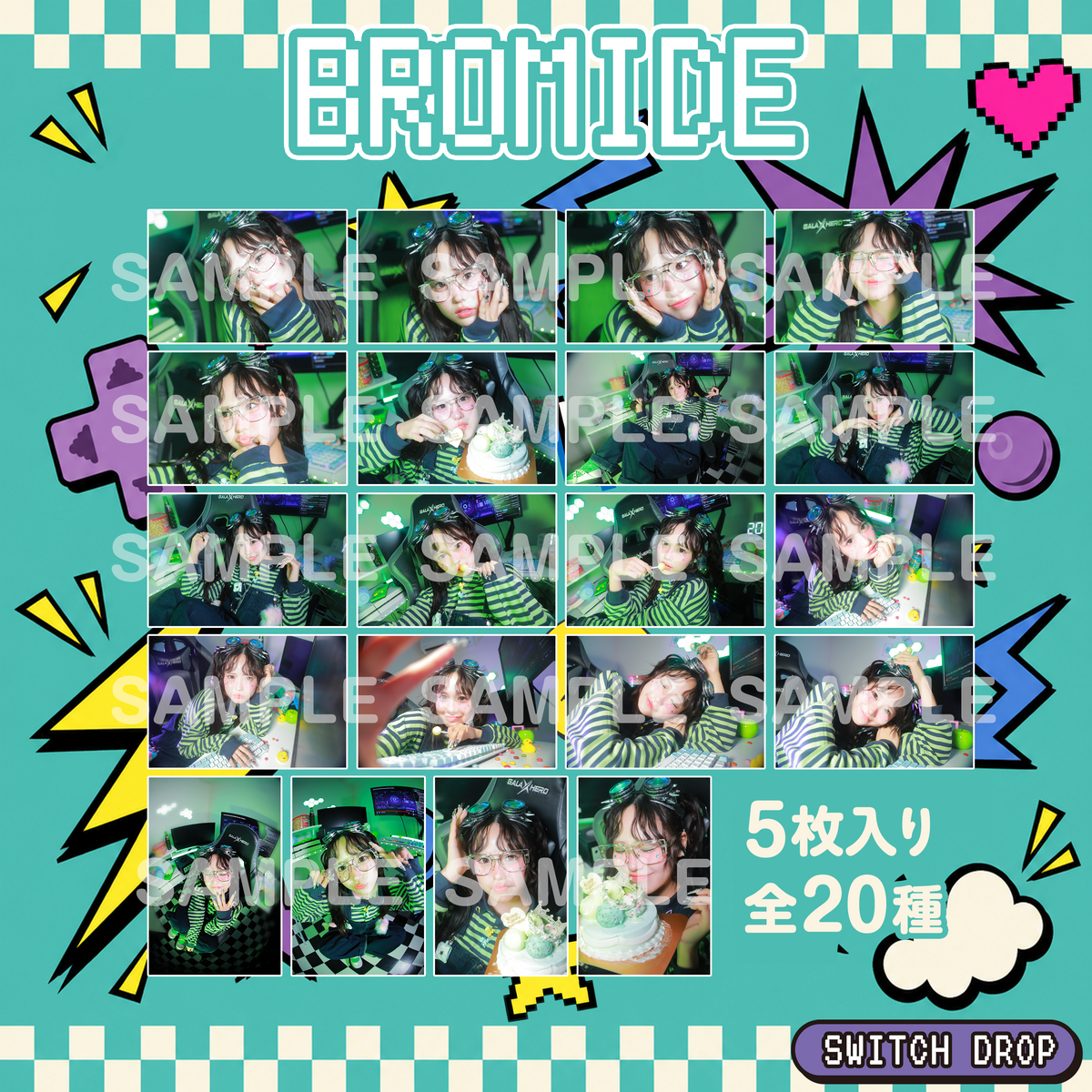 【中村莉菜生誕祭2026】ランダムブロマイド